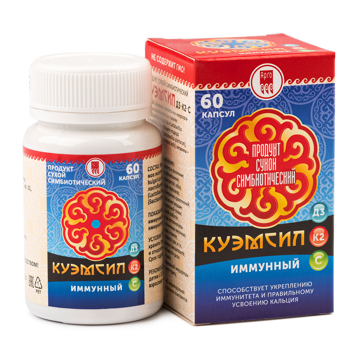 Продукт симбиотический «КуЭМсил D3, K2 иммунный», капсулы, 60 шт