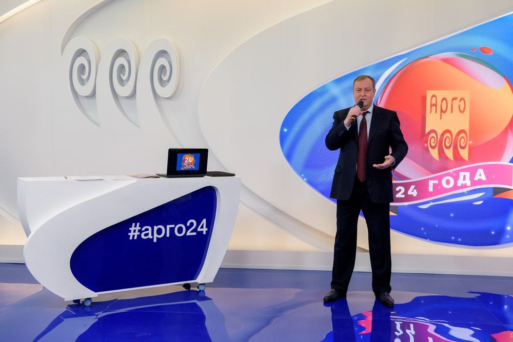 24 года АРГО