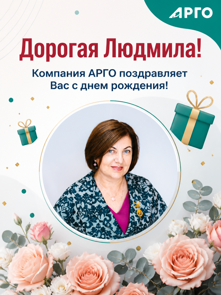 03.07_Мареева Людмила_лист_ава_2.png 03.07_Мареева Людмила_лист_ава_2.png