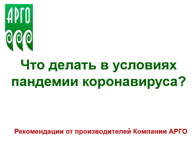 2020-03-31_11-20-25.jpg 2020-03-31_11-20-25.jpg