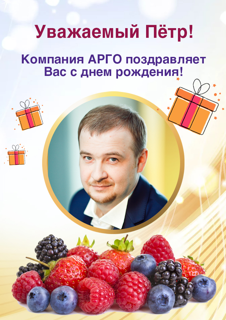 10.07_Доновский Пётр Александрович_лист.jpg 10.07_Доновский Пётр Александрович_лист.jpg