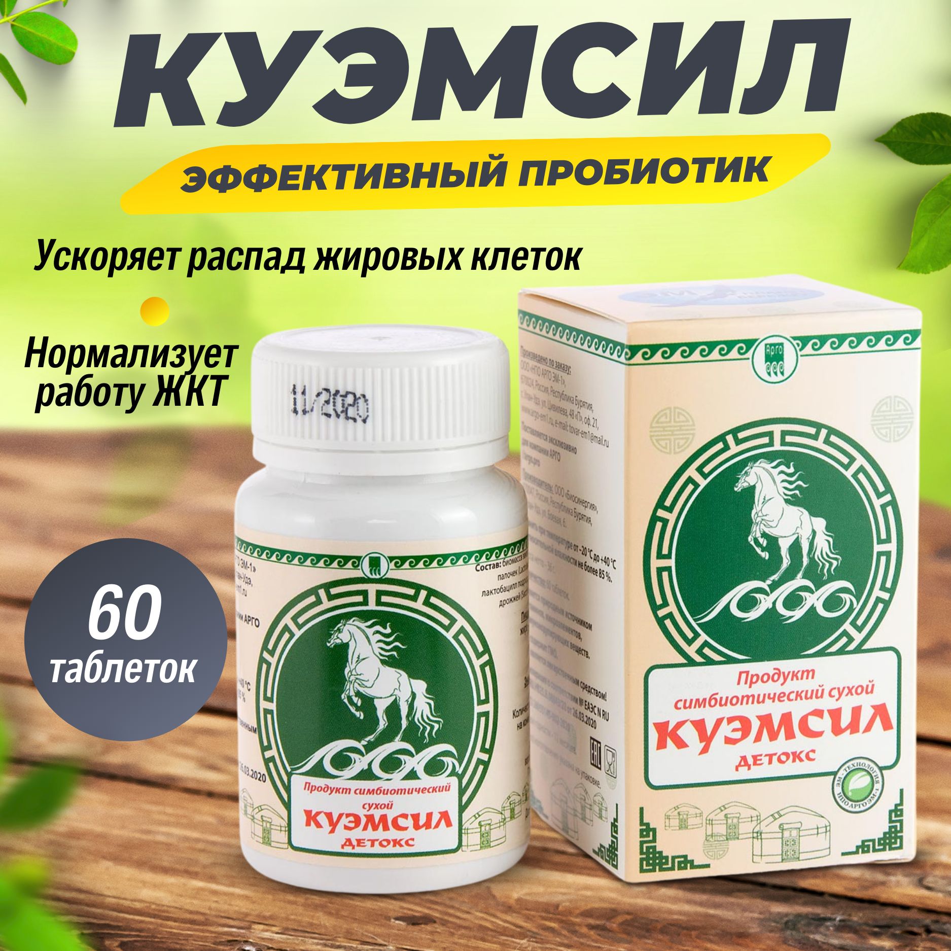 Простые правила, чтобы привести тело в норму к лету