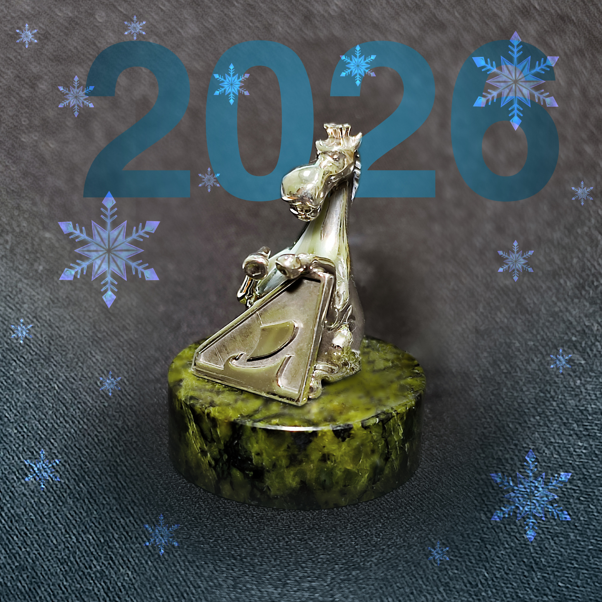 Конь обработка.jpg