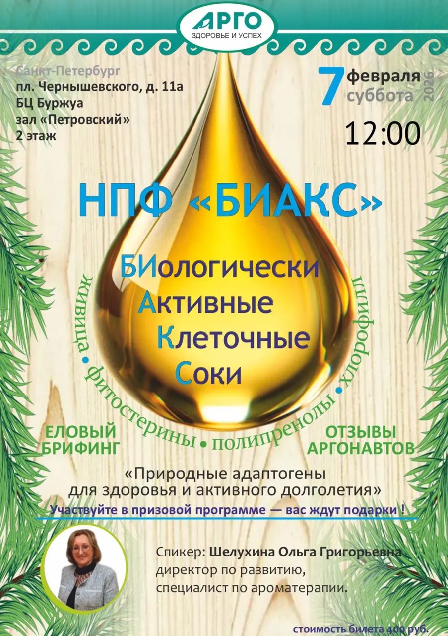 photo_2026-01-27_14-48-05.jpg photo_2026-01-27_14-48-05.jpg