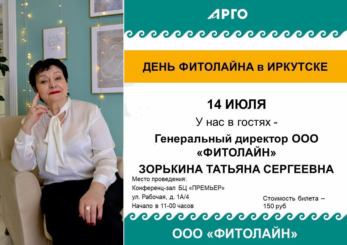 14.07.jpg