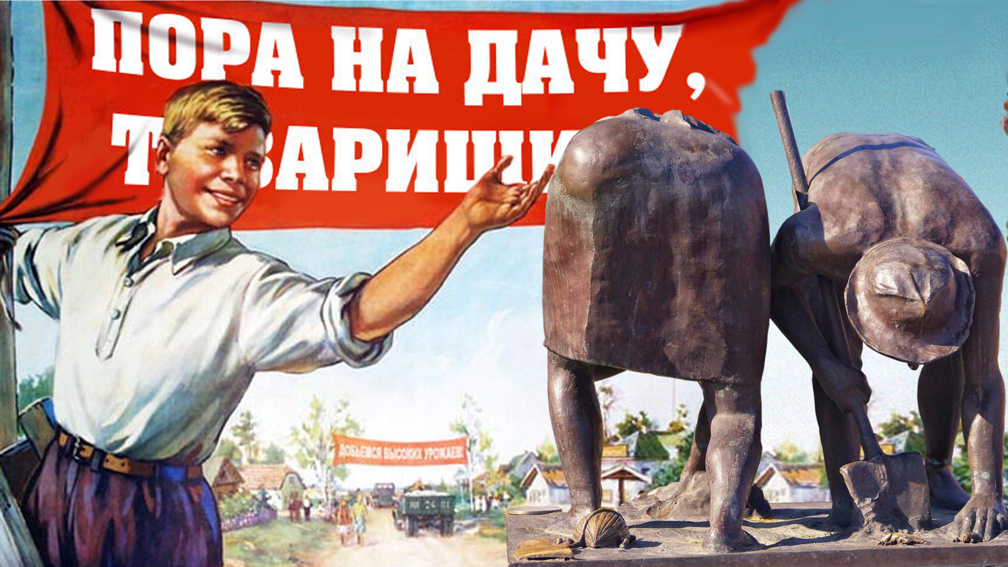 БАНЕР1.jpg