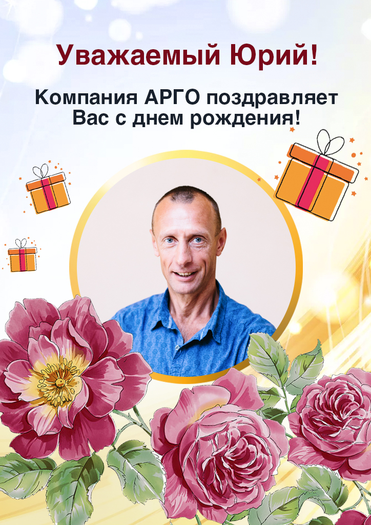 14.02_Пикало Юрий_лист.jpg 14.02_Пикало Юрий_лист.jpg