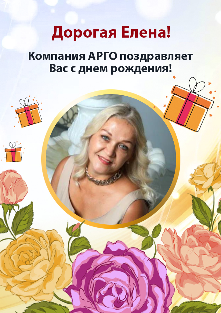 01.06_Бабич Елена_лист.jpg 01.06_Бабич Елена_лист.jpg