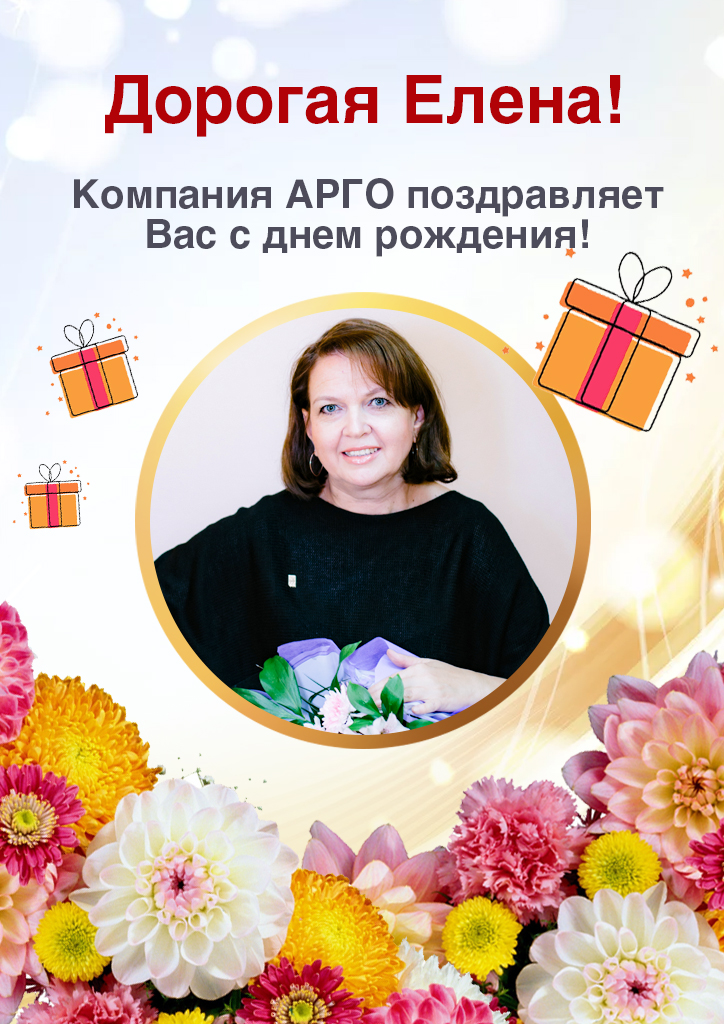 05.09_ Елена Мелехова_лист.jpg 05.09_ Елена Мелехова_лист.jpg