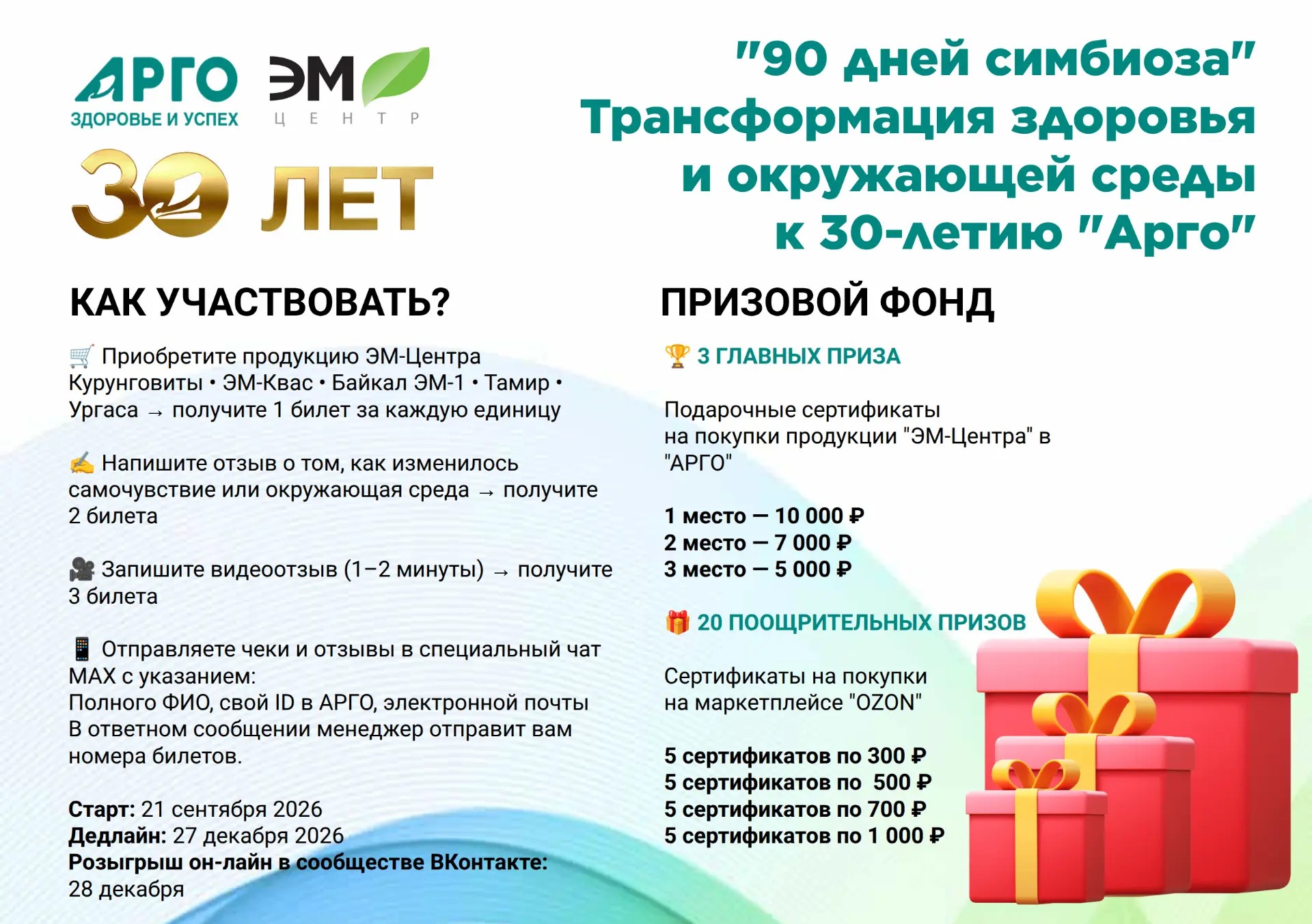 e3510d24-101b-4565-a298-cf479f5ccc67.jpg