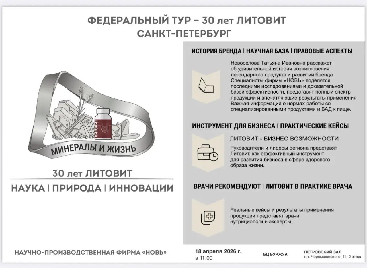 спб5.jpg спб5.jpg