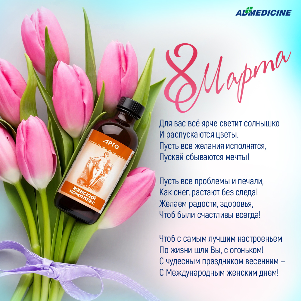 ADm_Img_8March2026.jpg ADm_Img_8March2026.jpg