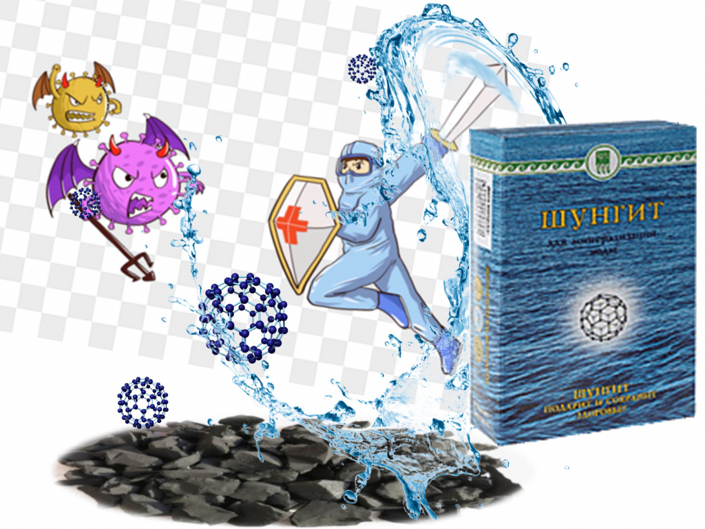 РИС.1.jpg РИС.1.jpg