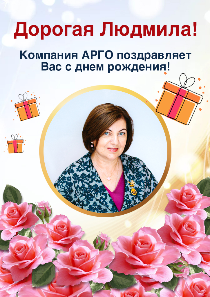 03.07_Мареева Людмила_лист.jpg 03.07_Мареева Людмила_лист.jpg