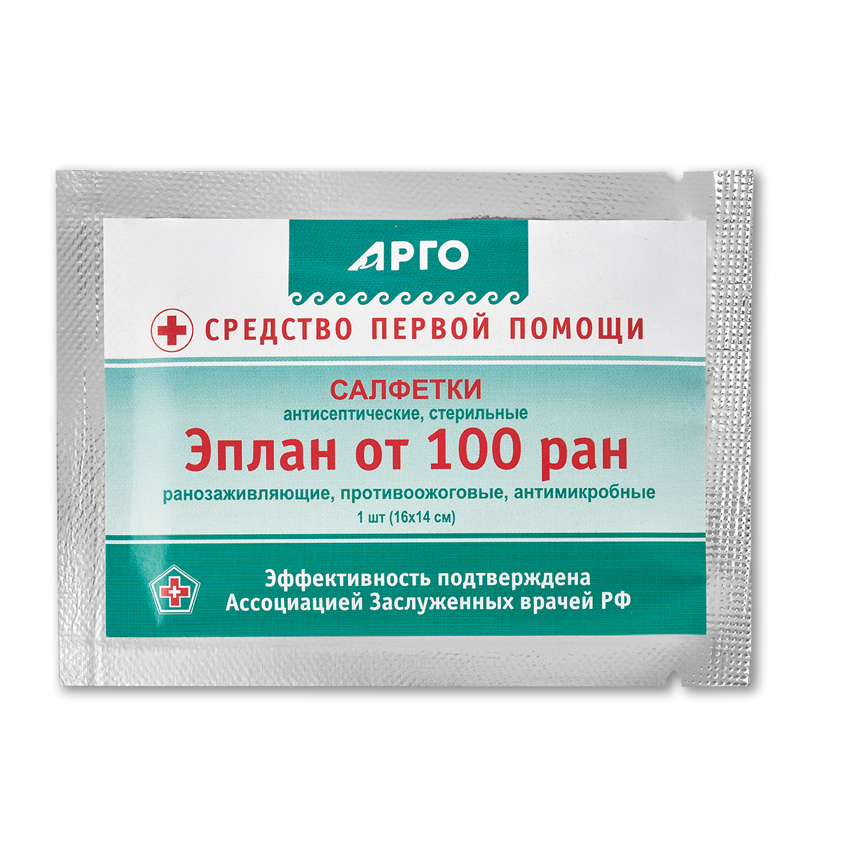 3401_Eplan_F-copy.jpg 3401_Eplan_F-copy.jpg