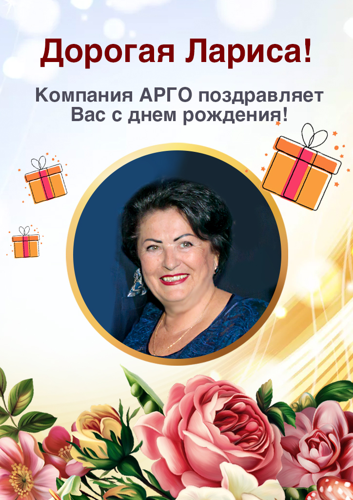 14.03_Никонова Лариса_лист.jpg 14.03_Никонова Лариса_лист.jpg