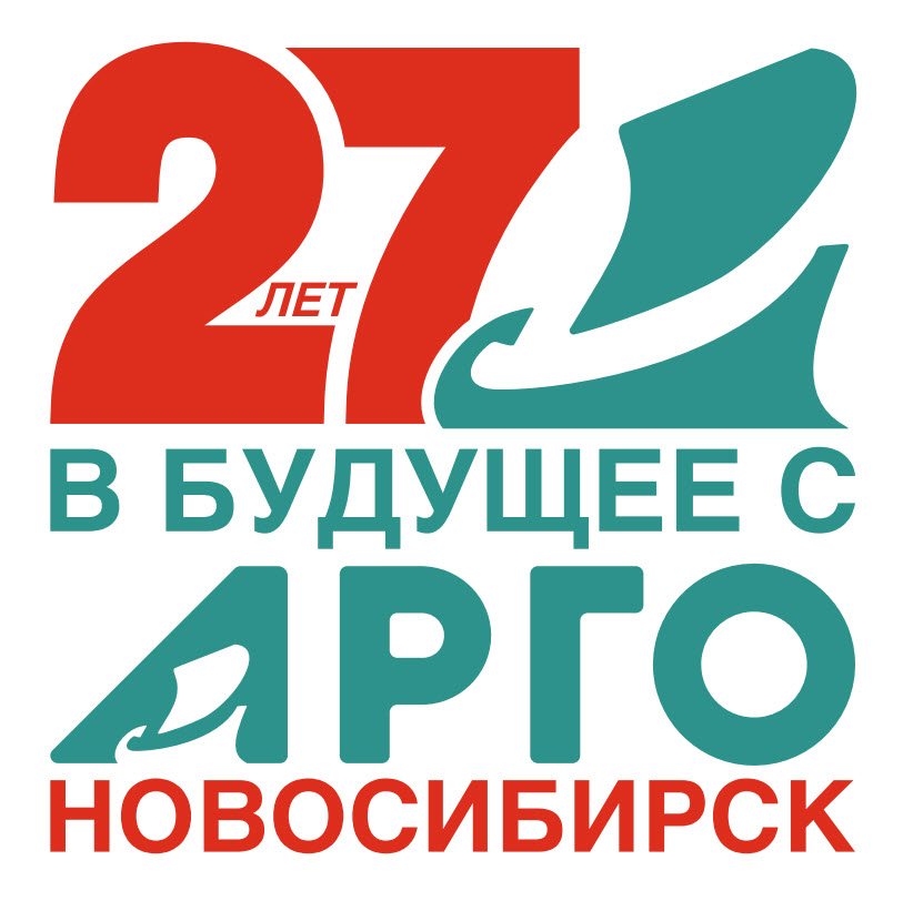 нск.jpg