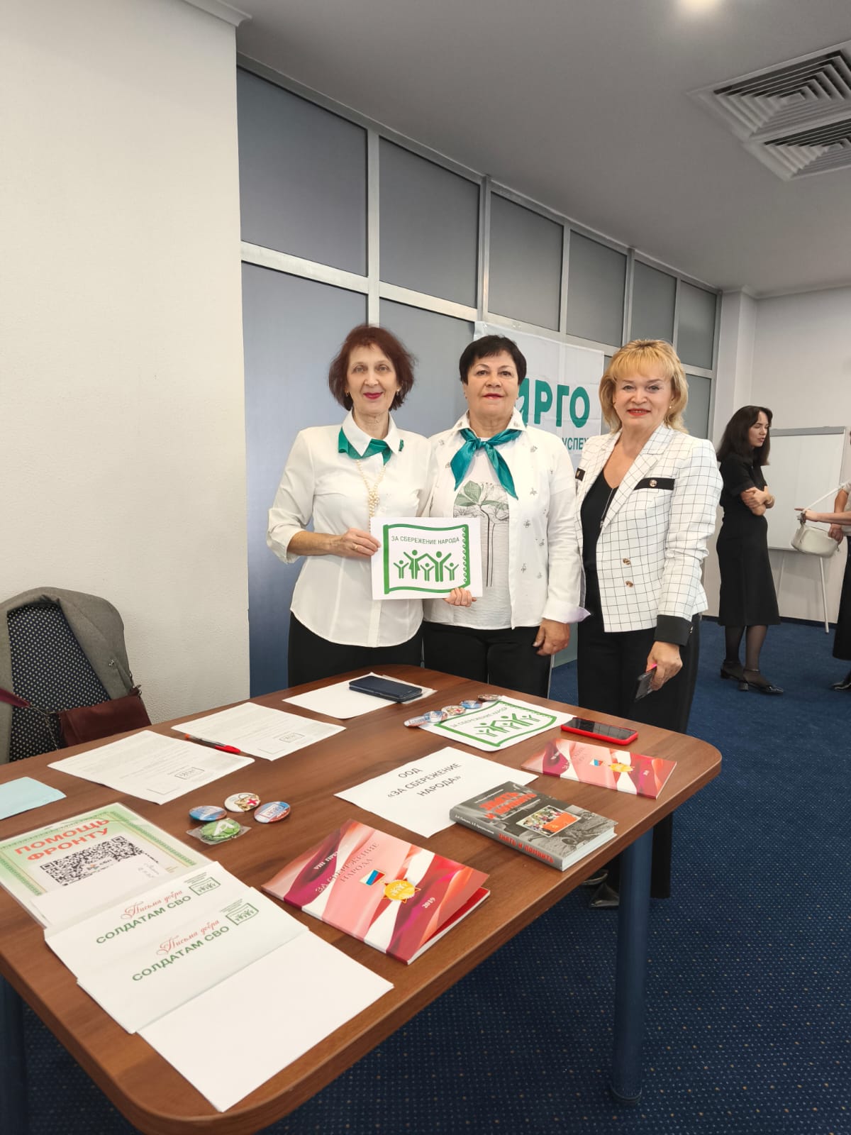 WhatsApp Image 2025-10-24 at 14.53.28.jpeg WhatsApp Image 2025-10-24 at 14.53.28.jpeg